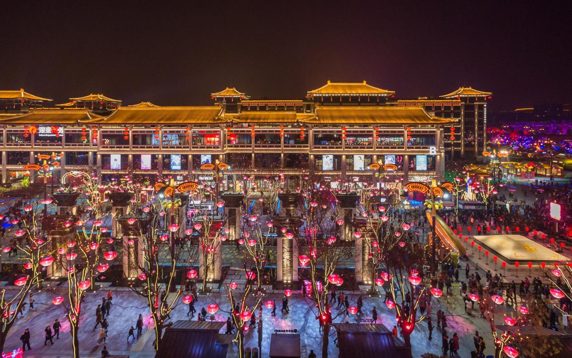 فندق Lyf Xi'An Dayanta By Ascott المظهر الخارجي الصورة